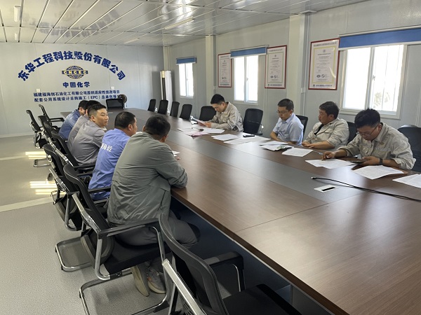 微信圖片_20250218110400 - 副本