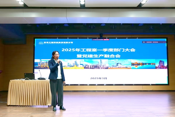 1744093117492 1 - 副本